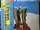 PAUL MCCARTNEY-WINGS GREATEST HITS Japan Obi -insert  w/POSTER + Tour Extras