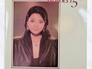 1983 Polydor Chinese Record【Teresa Teng 鄧麗君】15週年 12