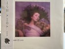 Kate Bush - Hounds Of Love New Vinyl / LP Album - Raspberry Beret - Fish People