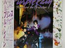 PRINCE AND THE REVOLUTION PURPLE RAIN WARNER BROS. P13021 Japan VINYL LP
