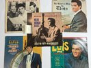 Elvis Presley Vinyl LP 12