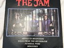 Rare  The Jam EP Absolute Beginners 12” PX-1-503 Vinyl Record