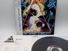 Def Leppard ‎– Hysteria Japan LP OBI VINYL Mercury ‎– 25PP-227