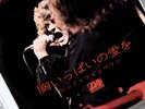 RARE 1969 MONO LED ZEPPELIN WHOLE LOTTA LOVE 7