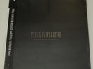 Final Fantasy VII Remake + FF VII Original Soundtrack Vinyl OST LP Limited NEW 7