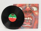 King Crimson 1969 LP 