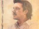 Morgan Wallen Sand In My Boots COKE BOTTLE CLEAR Vinyl Festival Exclusive New