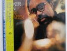 BOOKER ERVIN THE IN BETWEEN BLUE NOTE BST84283 Japan LP