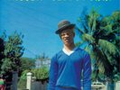 Yellowman Mister Yellowman (Vinyl) 12
