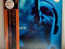The John Coltrane Quartet – Coltrane/LP 1976 YS-8502 w/OBI Japan VG+/EX-