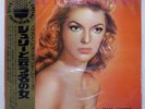 JULIE LONDON JULIE IS HER NAME LIBERTY LLP93073B Japan OBI VINYL 2LP