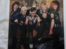 Accept  * RARE Japan Tour 1986 Concert Program * RUSSIAN ROULETTE EX+ NOT LP