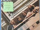 The Beatles 1967-1970 The Blue Album Vinyl Record VG/VG 1A184-05309/10 1973