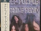 Deep Purple - Machine Head (1976)  JAPANESE Vinyl LP w/ OBI, INSERT & POSTER VG