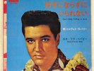 ELVIS PRESLEY CAN'T HELP FALLING IN LOVE RCA SS1951 Japan COMPANY SLEEVE VINYL 7