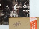 LED ZEPPELIN IN THROUGH THE OUT DOOR SWAN SONG P10726N Japan VINYL LP