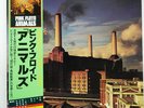 PINK FLOYD ANIMALS CBS/SONY 25AP340 Japan VINYL LP