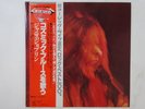 Janis Joplin I Got Dem Ol' Kozmic Blues Again  CBS/Sony 25AP 1244 Japan   LP OBI