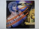 Pink Floyd Embryo Toasted Records TRW 1945 Australia  VINYL LP