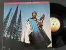 DON CHERRY - Self Ttitled LP Vinyl 1977 FREE JAZZ Horizon SP-717 NM Brown Rice