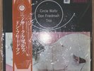 Don Friedman Trio - Circle Waltz  SEALED W/Obi