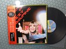 Ozzy Osbourne – The Other Side Of Ozzy Osbourne, 1985 LP OBI & Inserts 28AP 2982