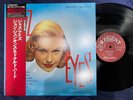 MINT  JOHN JENKINS JAZZ EYES REGENT KIJJ 2016 OBI MONO JAPAN VINYL LP