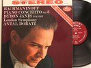 Byron Janis, Antal Dorati Lp Rachmaninoff Piano Concerto No. 3 Living Presence