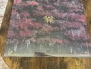 Sleep Token - Even In Arcadia (Metallic Marble) Vinyl LP Hot Topic Exclusive New