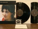 Beth Orton - Central Reservation, Classic Records 200 Gram QUIEX Vinyl 2 LP