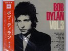 BOB DYLAN VOL. 3 CBS YS611C Japan OBI INSERT COMPANY SLEEVE FLIP BACK VINYL LP
