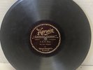 Rare 1927 Jelly Whippers Goose Grease / S.O.B. Blues Herwin  78 RPM JAZZ