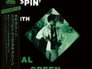 LP CAL GREEN Trippin' With Cal Gr PLP7881 P-Vine Recor JAPAN SEALED