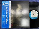 MINT  BUD POWELL AMAZING VOL.1 BLUE NOTE GXK 8071 OBI MONO JAPAN VINYL LP