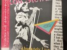 Rod Stewart - Absolutely Live - Japanese import LP