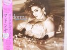 MADONNA / LIKE A VIRGIN JAPAN ISSUE LP RE W/OBI, INSERT*2