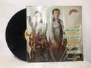 LOS CADETES DE LINARES LP “UNA LÁGRIMA Y UN RECUERDO” (VG+)
