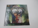 VAN HALEN 5150 WB P-13285 with OBI Japan LP Vinyl