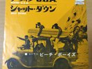 Japanese press Original 7imch    THE BEACH BOYS   SURFIN' U. S. A. / SHUT DOWN