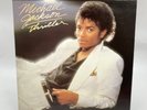 Michael Jackson Thriller A1/B1 Press Vinyl LP  1982  EX/VG+