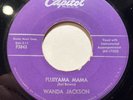 Rockabilly 45 Rpm By Wanda Jackson On Capitol #3843 “Fujiyama Mama”
