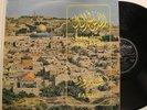 Fairuz Uk Import Lp Jerusalem In My Heart On Parlophone - Vg To Vg+ (Play Tested