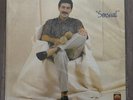 Tito Rojas -sensual Lp VG, Marc Anthony, Bobby Valentín, Sonora Ponceña