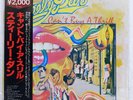 STEELY DAN CAN'T BUY A THRILL MCA VIM4044 Japan REISSUE OBI INSERT VINYL LP