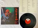 Sodom - In The Sign Of Evil LP thrash metal 1984 Devil's Game