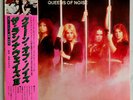 ROCK - RUNAWAYS - QUEENS OF NOISE LP - MERCURY RECORDS JAPAN OG W/ OBI & INSERT