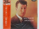 BUDDY HOLLY PEGGY SUE MCA VIM4002 Japan OBI VINYL LP