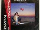 KEN HENSLEY FREE (AT LAST) BRONZE VIP6770 Japan PROMO OBI INSERT VINYL LP