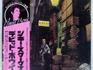 DAVID BOWIE RISE AND FALL OF ZIGGY STARDUST AND THE SPIDERS RVP6127 Japan LP