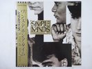 Simple Minds Once Upon A Time Virgin 25VB-1056 Japan  VINYL LP OBI